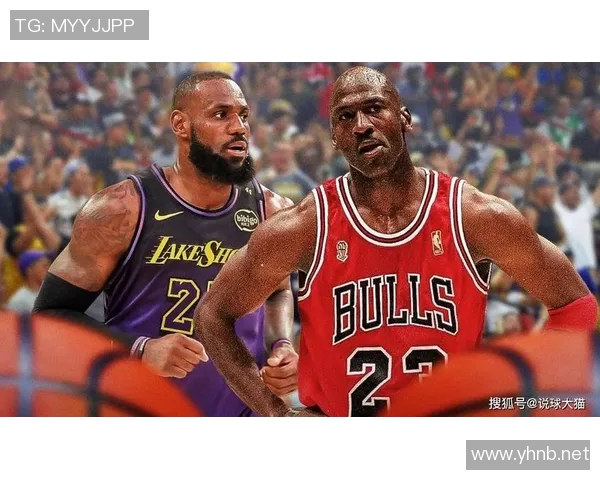 火记：文班亚马能够终结乔丹詹姆斯谁是最强的争论