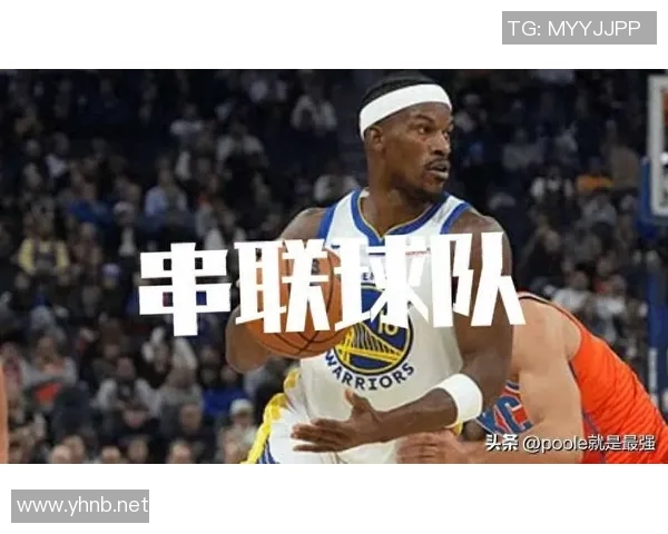 32分大胜,送公牛7连败!库里缺阵,巴特勒19+8+6,波杰21+8+7