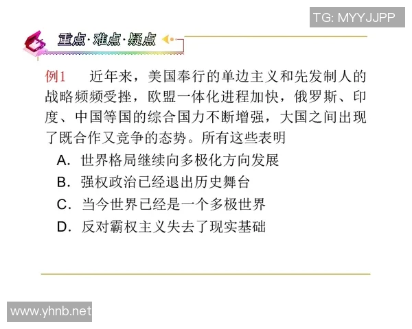9中7砍16分6板!拉松谈表现:向教练队友学习 教练非常相信我们