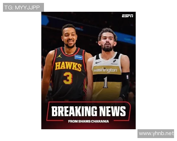 [2026年02月13日] 全明星周前收官战负黄蜂，解析亚特兰大老鹰赛季翻盘仅存的两大希望